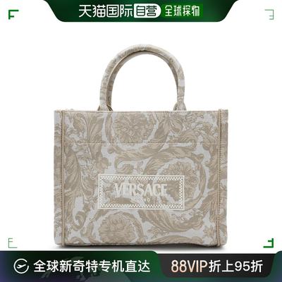 香港直邮潮奢 Versace 范思哲 女士 BEIGE AND WHITE CANVAS BARO