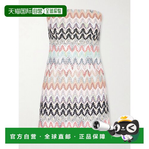 1h可退 MISSONI 米索尼 女士 条纹金属感钩花迷你连衣裙 DS26SG2J