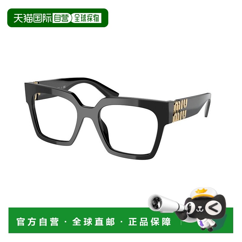 香港直邮Miu Miu 缪缪 女士 -eyeglasses 眼镜 VMU04UV1AB1O1E