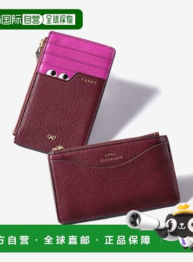 日本直邮Anya Hindmarch Peeping Eyes拉链卡包（505092518803650