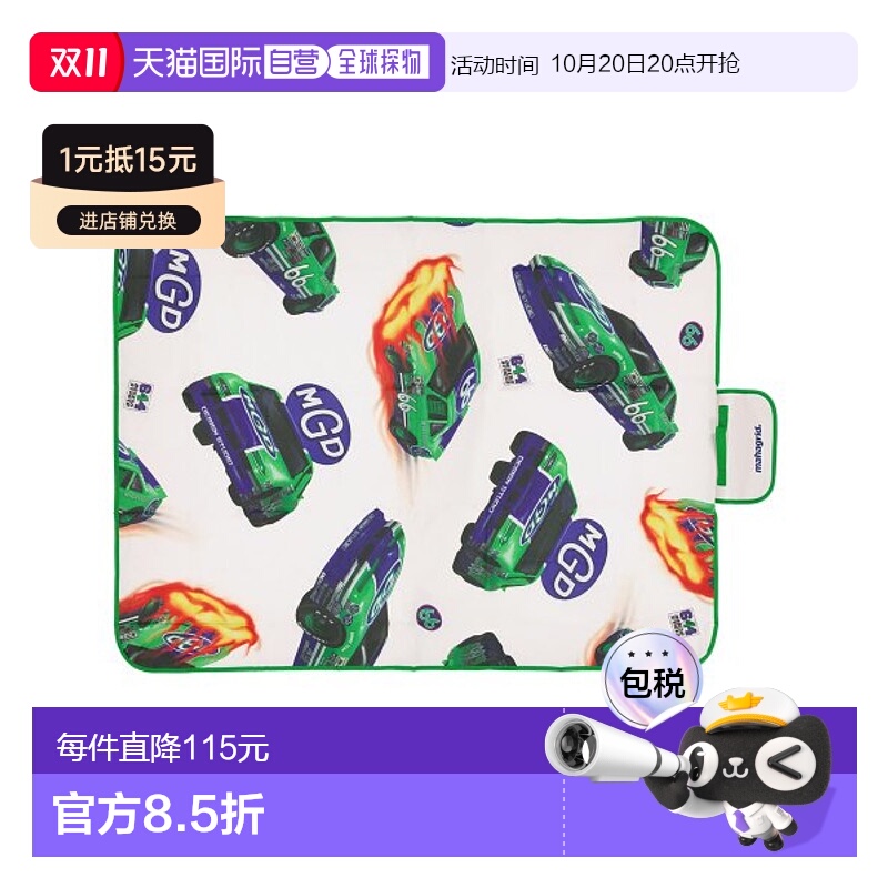 韩国直邮MAHAGRID街头潮牌24年新款美式复古校园休闲毯子MG2DSMAB