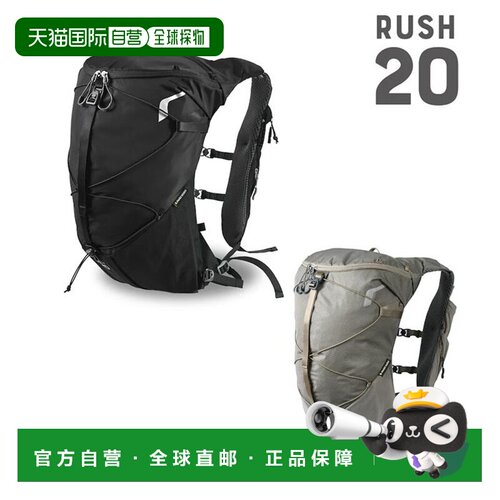 日本直邮Pergo Works RUSH 20 越野跑背包 pworksRP602 2026年款