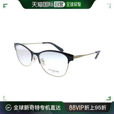 美国直邮Coach HC 5111 9346 53mm 女士猫眼眼镜 53mm 黑色 浅金