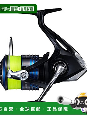 【日本直邮】Shimano禧玛诺 渔轮 21 Nexab 4000HG 带尼龙线4号15