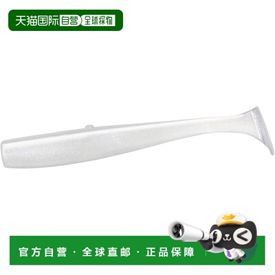 【日本直邮】达亿瓦 路亚饵 中上 S2.5 白色香鱼