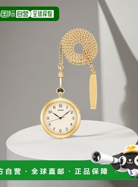 日本直邮seiko品牌简约时尚通用怀表SAPP008 SEIKO