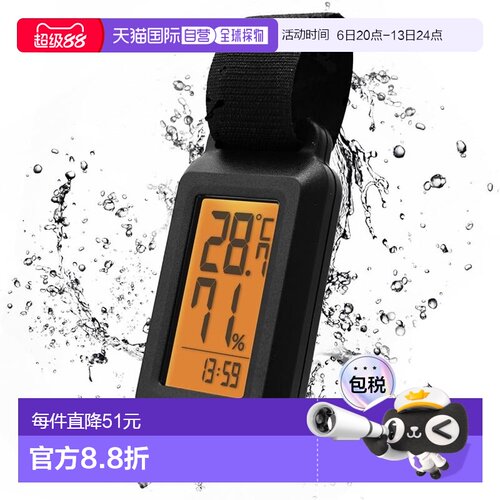 【日本直邮】Dretec多利科 便携式温湿度计 IPX4防水5秒测量 黑色
