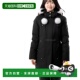 派克大衣羽绒服中长款 韩国直邮MOOSE KNUCKLES慕斯纳可兹 保暖
