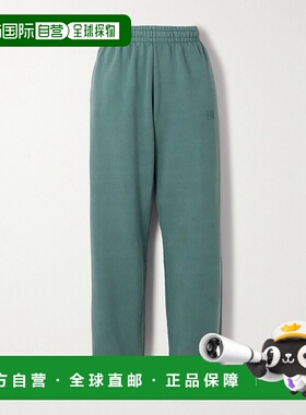 1h可退 香港直邮潮奢 ANINE BING 女士 Karter 棉质抓绒锥形长运