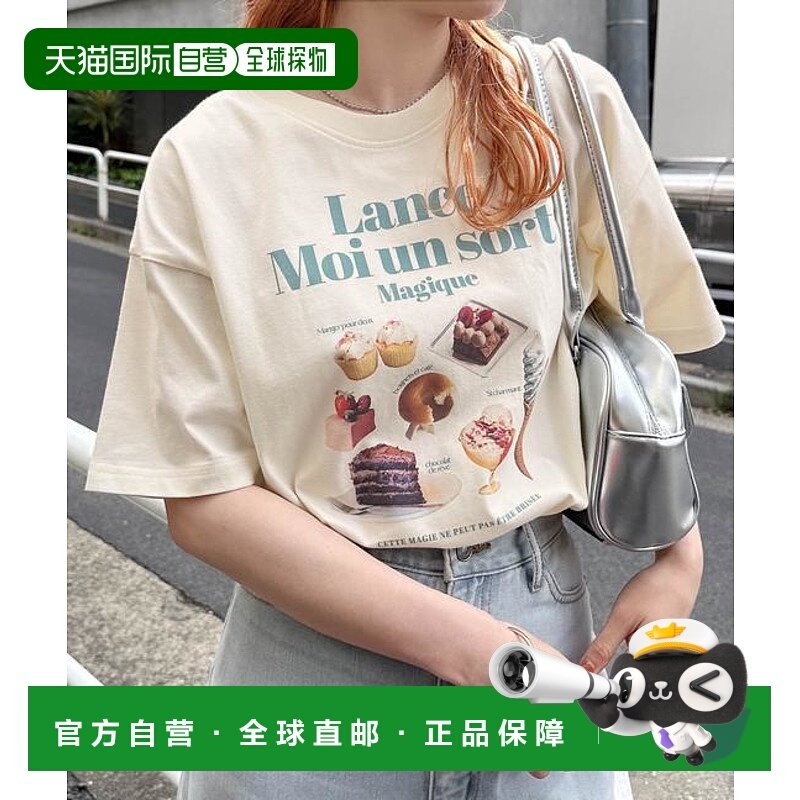 1h可退 日本直邮andme 照片图标印花短袖T恤 Freesia 雏菊短款