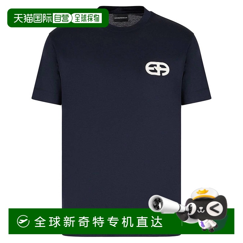 1h可退香港直邮EMPORIO ARMANI男士T恤 8N1TF51JUVZ0920 CO黑