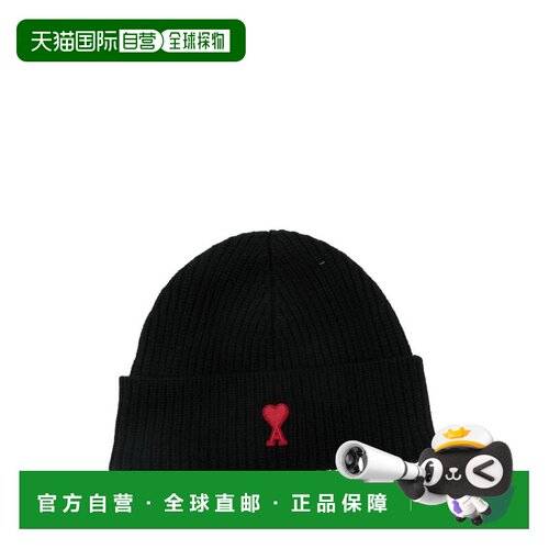 1h可退 香港直邮Ami Paris 女士帽子 BFUHA116D018009 AW2025 黑