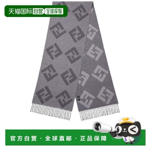 香港直邮FENDI男士 围巾FXS424AVDQF1UTJGRIGIOGRIGIOSCURO