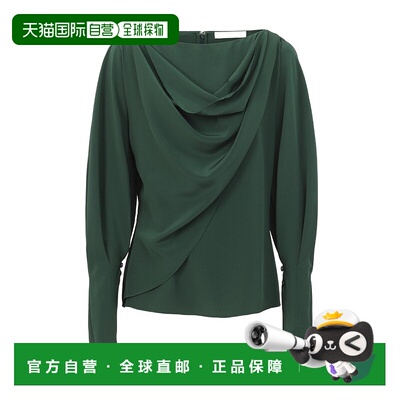 香港直邮Chloe 垂褶罩衫 C23WHT33004长袖真丝