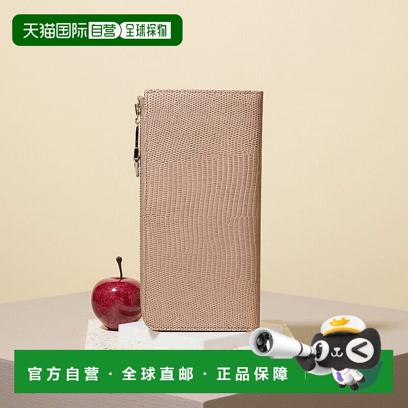 日本直邮TOPKAPI 意大利皮革蜥蜴纹 L 拉链长款带隔层钱包 LUCIA
