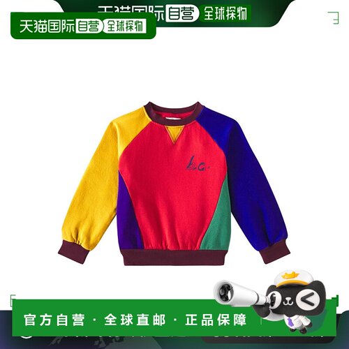1h可退 香港直邮bobo choses 女童 BC 色块棉质运动衫童装