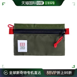 Bag Accessory Designs 香港直邮潮奢 旅行包 Topo TPO003I