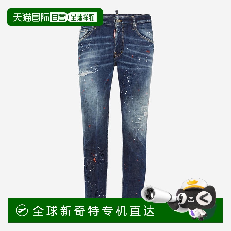 1h可退 香港直邮潮奢 Dsquared2 二次方 男士 腰带环牛仔裤 S74LB
