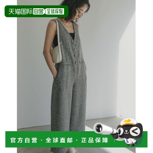 1h可退 日本直邮Re:EDIT 女士夏季V领清凉连体裤 138962背带裤