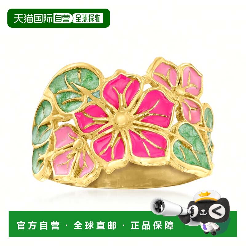 自营Ross-Simons 14 克拉黄金意大利多色珐琅花朵戒指 - 黄色 美