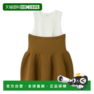 日本直邮Mila peplum设计针织背心 Owen 2件套 简约t 女装 1h可退