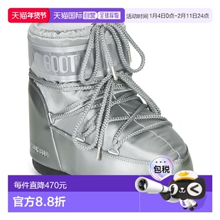 欧洲直邮Moon Boot 月亮靴 女鞋 秋冬 雪地靴 MOON BOOT CLASSIC