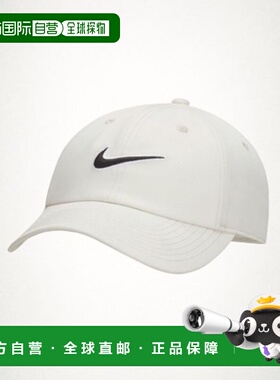 韩国直邮NIKE NIKE Club Unstructured Swoosh Cap - Light Bone