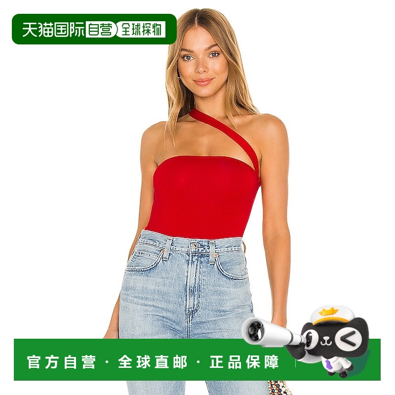 1h可退 香港直邮潮奢 Superdown 女士 Rony 不对称连体衣 SDS2152