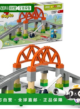 【日本直邮】乐高玩具 得宝 铁轨与桥梁套装 10426积木