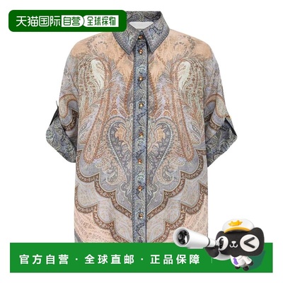 1h可退 香港直邮ZIMMERMANN 女士 