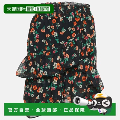 自营Maje Black Floral Print Ruffled Jupe Imprime Mini Skirt