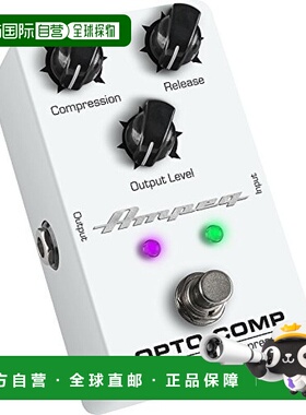 日本直邮Yamaha雅马哈AIUEO吉他单块效果器AMPEG OPTO COMP