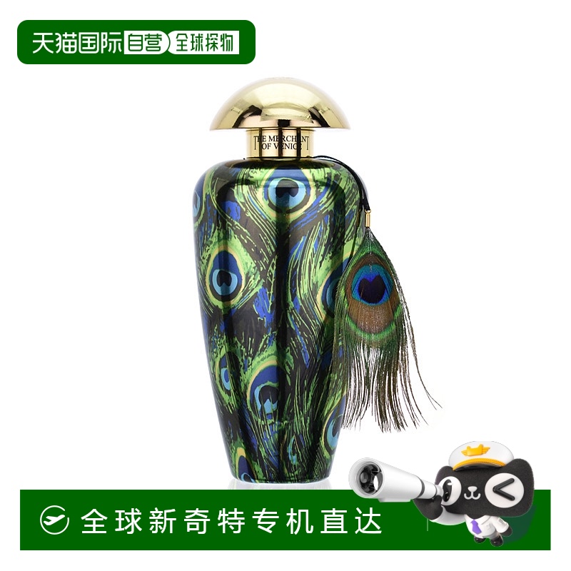 欧洲直邮The merchant of Venice女士孔雀浓香水100ml持久留香