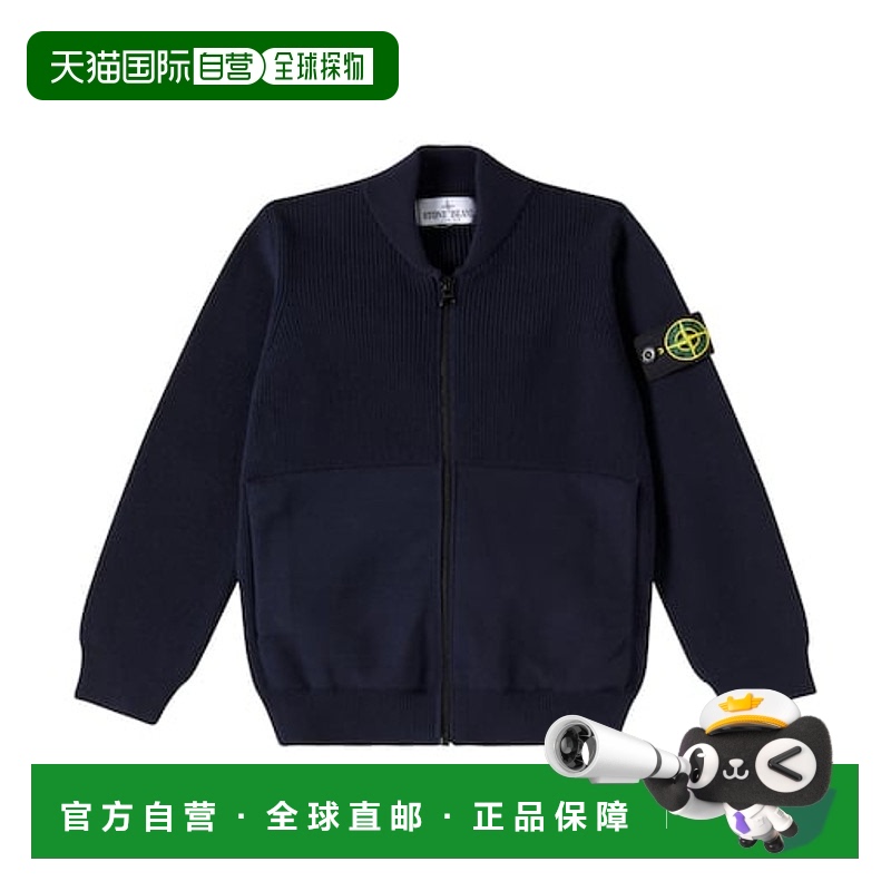1h可退 香港直邮潮奢 Stone Island 石头岛 女童 Compass 棉质Pol