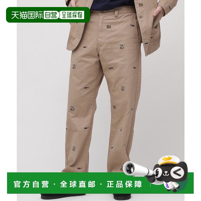 日本直邮AVIREX 刺绣点缀工装裤 [79267582]