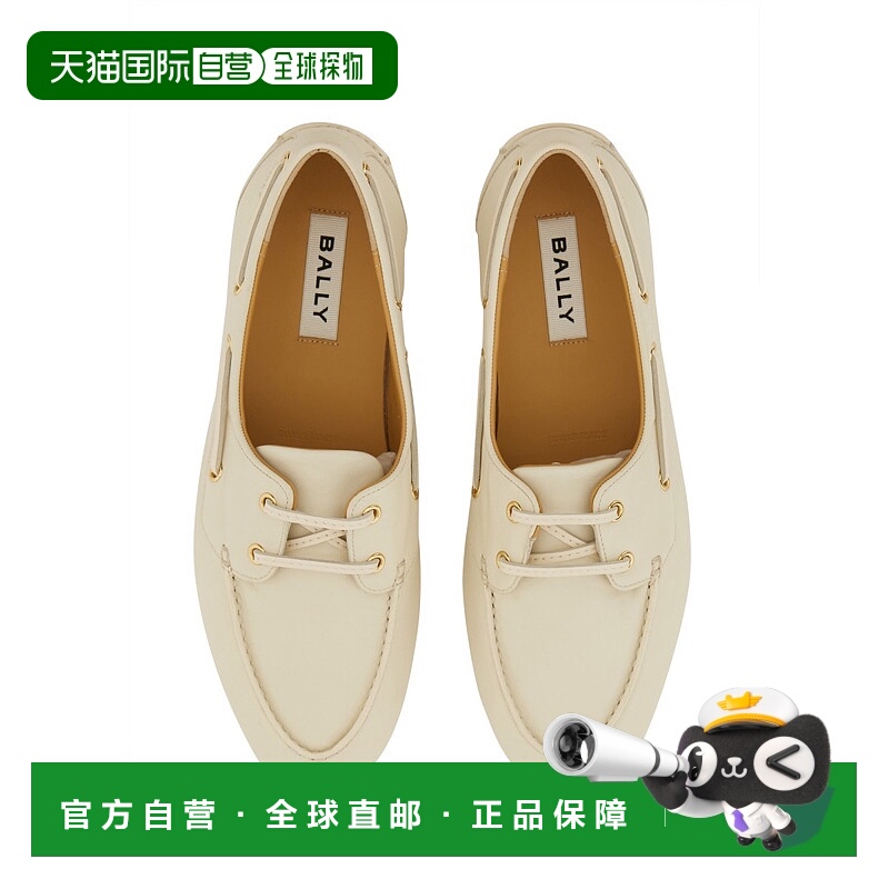 1h可退 香港直邮潮奢 Bally 巴利 女士 系带乐福鞋 WF002VVT031