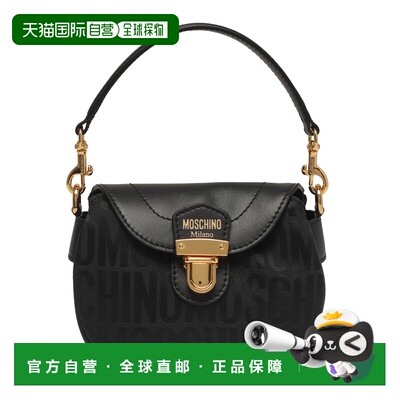 欧洲直邮moschino 女士 单肩包