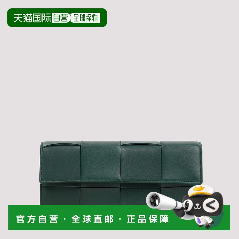 香港直邮BOTTEGA VENETA 女士钱包 730539VCQC43035 SS2023