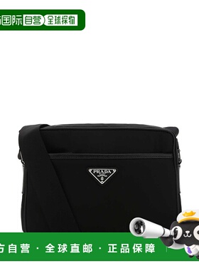 1h可退 香港直邮Prada 普拉达 男士 RE-NYLON 黑色斜挎包 2VH048V