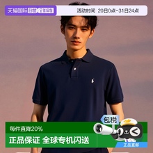 自营POLO RALPH LAUREN拉夫劳伦男士短袖棉质polo领套头休闲T恤衫
