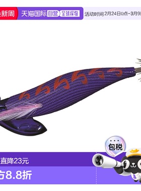 【日本直邮】达亿瓦Emeraldas Boat II Egi 3.5号 50克 夜光紫色