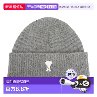 1h可退 韩国直邮ami paris  帽子针织帽羊毛