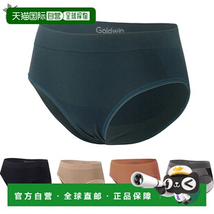 日本直邮Goldwin 女士缓解支撑短裤服饰训练跑步内衣弹力抗菌防臭