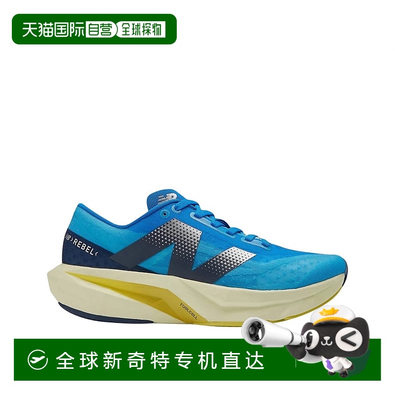 自营 new balanceFuelcell Rebel V4男鞋，深蓝色/聚光灯色/蓝色