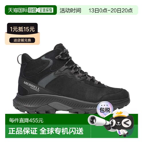 加拿大直邮merrell Men's Speed Strike 2 中帮皮革防水男鞋迈乐
