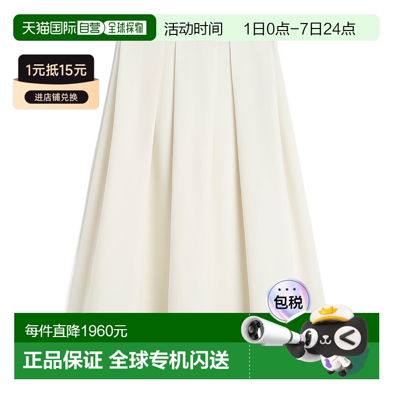 香港直邮Toteme 褶皱半身裙 251WRB0273FB0324包臀裙伞裙a字裙