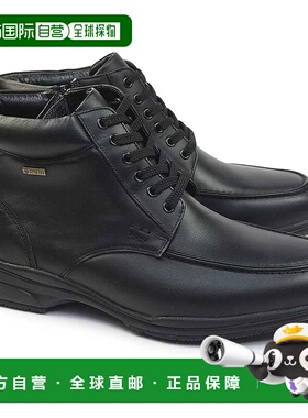 日本直邮Madras Walk 防水男靴 SPMW5478 防滑 4E 宽幅 Gore-Tex