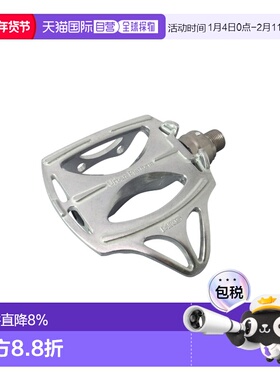 自营 MKS URBAN PLATFORM EZY SUPERIOR脚踏休闲自行车公路车骑行