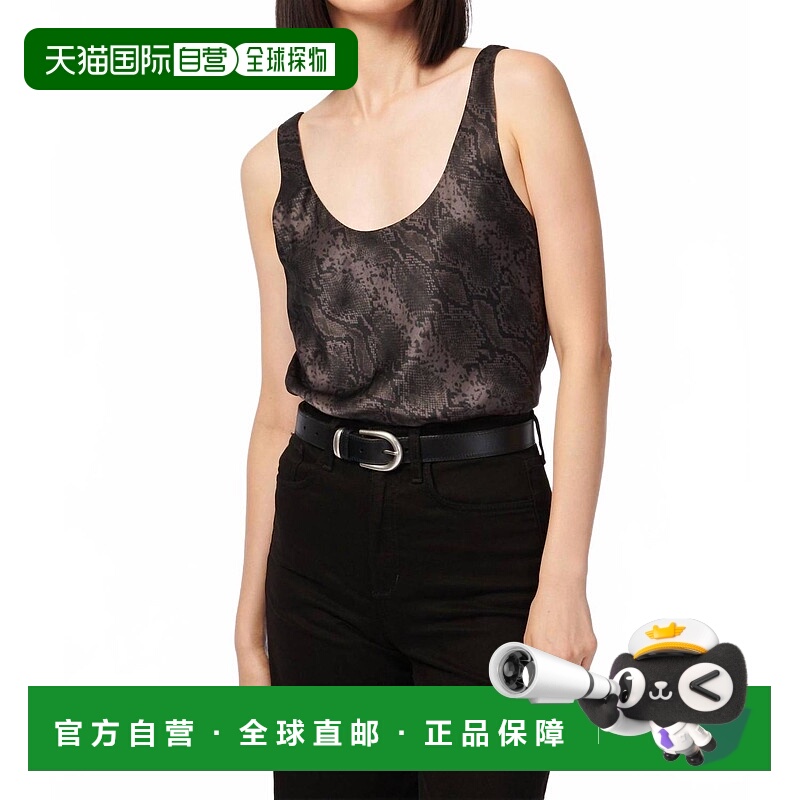 自营cami nycWomen's Snake Andressa Cami Top In Brown - brown