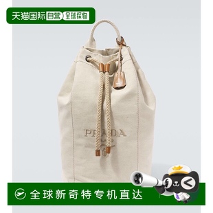 香港直邮Prada 男士 1h可退 普拉达 舒 刺绣帆布水桶包 white白色
